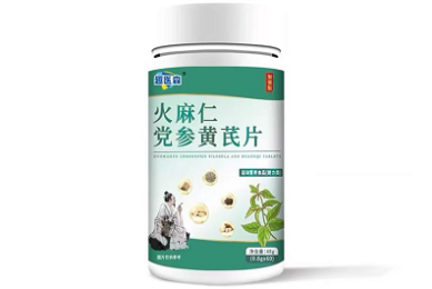 石塑地板十大品牌排行榜